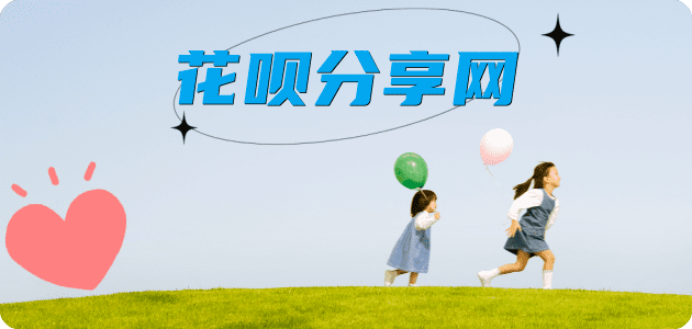 扬州信用卡白条24小时在线接单诚信商家_达人服务平台